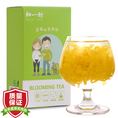 

And a square tea tea flower tea chrysanthemum a cup of glass of sea returnee 2 3 / box