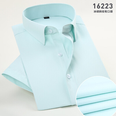 

Business Gentleman Men Short Sleeve Shirt Summer Silm Fit Solid Color