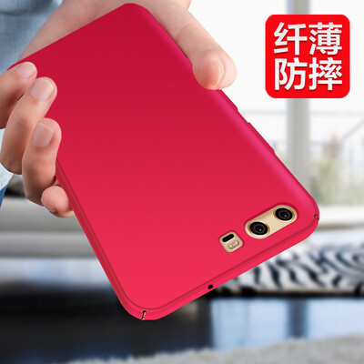 

Mo вентилятора Huawei телефон оболочки защитные рукава p10 Рубка все включено матовый жесткий al00 оболочки творческой личности популярных брендов для мужчин и женщин относятся к Huawei р10 р