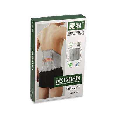 

Kang wish the new far-infrared belt for men&women medical lumbar intervertebral breathable warm protective gear XL