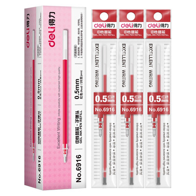 

DELI 33363 GEL INK PEN / Pen Refill