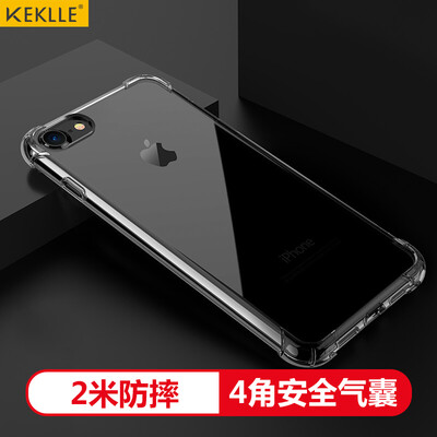 

KEKLLE Apple 7/8 all-inclusive protective shell iPhone7 / 8 airbag shatter-resistant soft shell mobile phone case 4.7-inch transparent
