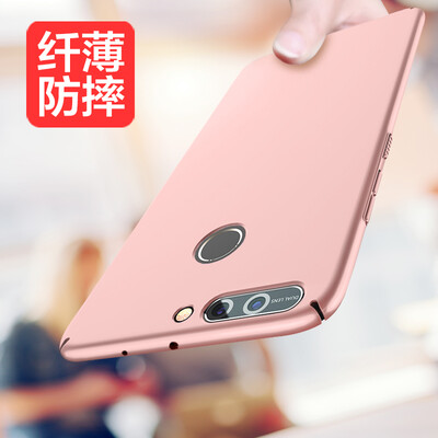 

Mo вентилятор Huawei славы V9 телефона оболочка Дук-AL20 оболочка падения сопротивления защитного рукав все включена приливная волна мужчин женщин вычистить твердую оболочку относится к славе V9