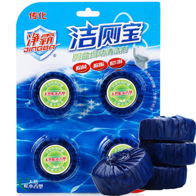 

Transfer blue bubble toilet cleaning toilet treasure 50g * 4 tablets