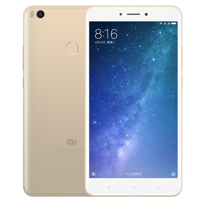 

Xiaomi Max2 4GB 32GB smartphone gold