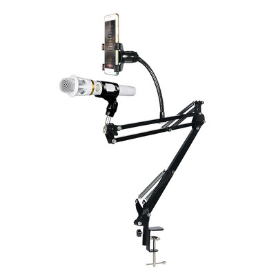 

Jaguar (JEARLAKON) JK-J6 mobile microphone holder condenser microphone universal cantilever bracket desktop K song live it shock metal bracket