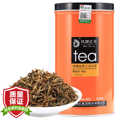 

Feng card tea black tea Dian Hong tea premium gold Dian Hong Jinya black tea 100g