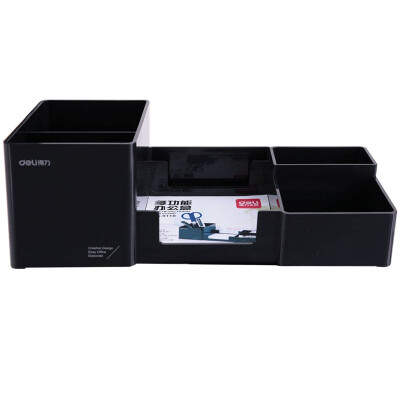 

Deli) 8902 metal multi-functional combination of office storage box / pen holder breathable metal mesh black
