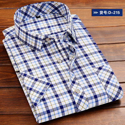 

Casual Men Short Sleeve Shirt Summer Silm Fit Fashion Splice Color