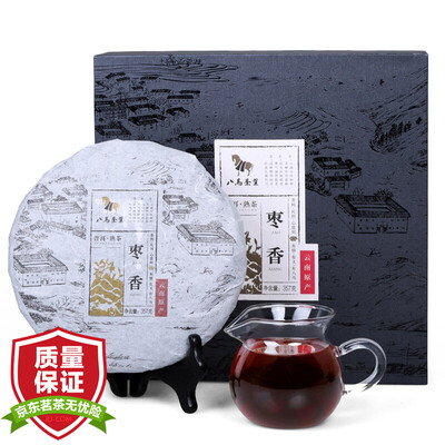 

Eight horse tea black tea Pu'er tea tea cake jujube flavor gift box 357g