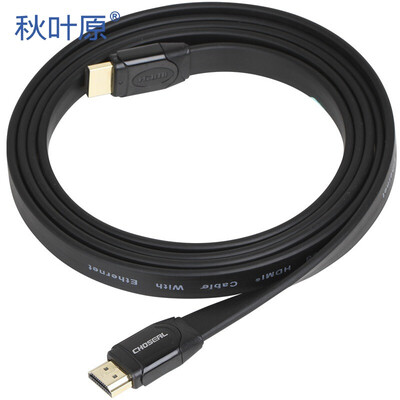 

Akihabara CHOSEAL HDMI cable hardcover flat digital high-definition TV line 1080P support 3D 18 meters LDN0068