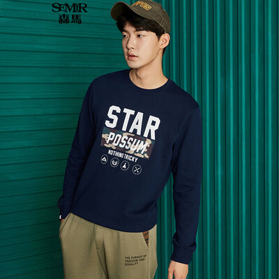 

Semir (Semir) 2017 осени круглого свитер шеи мужской корейская версия тенденции мужской хлопок пуловеры камуфляж с длинными рукавами футболки 19,057,161,218 цветком серого XXL