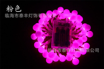 

LED Lights Flashing Lights String Lights Outdoor Landscape Led Ball Lights String Battery Christmas Stars Decorative Light String
