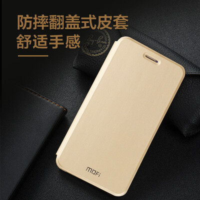 

Mo Fan millet red rice Note5A phone case note5a protective sleeve mi soft silicone bracket drop flip-type leather men and women apply to millet red rice Note5A