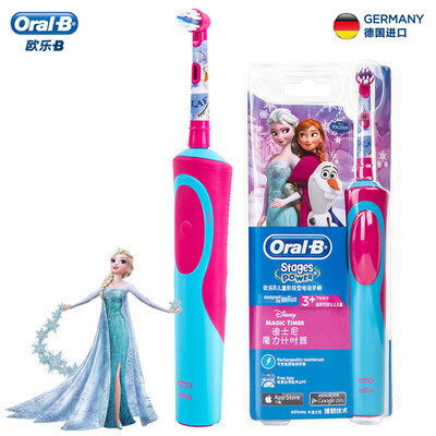 

Braun Oral-B D10 Kids Stages Cars Электрическая зубная щётка (старше 3 лет)