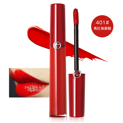 

Armani ARMANI to achieve velvet matte glaze 401 65ml
