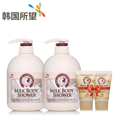 

SOMANG milk body milk double enjoyment Moisturizing body lotion 500ML2 bathing body 50ml2