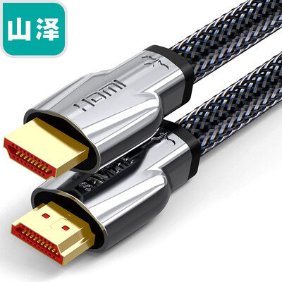 

Shanze (SAMZHE) HDMI2.0 Версия 2K * 4K цифровых линий HD 1 метр мониторы подключены ноутбук проекторы кабельное телевидение телеприставку SZ-S10