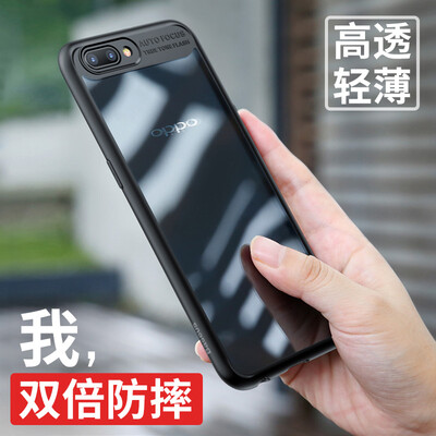 

Baseus OPPO R11 Plus phone case all-inclusive protective cover shatter-resistant shell for men and women ultra-thin shell for oppo r11 plus black