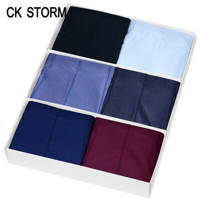 

CK STORM men&39s underwear briefs pants quick-drying no trace U convex ck storm series male underwear shopping mall authentic 6