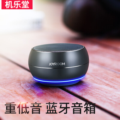 

Machine music hall wireless Bluetooth speaker multi-function mobile phone mini stereo portable card bass small steel gun Apple Andrews mobile phone plate general R9 titanium empty