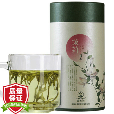 

Xie Yu large tea, tea, jasmine tea, jasmine big white millilite 60g