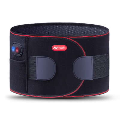 

You and I (FOR YOU) FY-HY2 double bond electric heating belt lumbar intervertebral disc strain back pain fever moxibustion moxibustion belt far infrared massager vibration