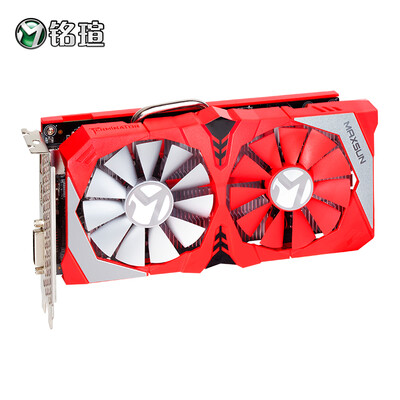 

MAXSUN MS-GTX1050TI Terminator Icefire 4G 1291-1392MHz 7000MHz 4G 128bit GDDR5 PCI-E 30 Independent Game Graphics