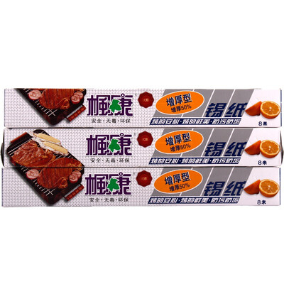 

Fengkang thickening of the three-box three-pack (30cmx8mx3 box) 115