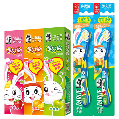

Black DARLIE Baby rabbit children toothpaste toothbrush set strawberry 40g 1 orange 40g 1 apple 40g 1 toothbrush 2 Toothbrush color random delivery