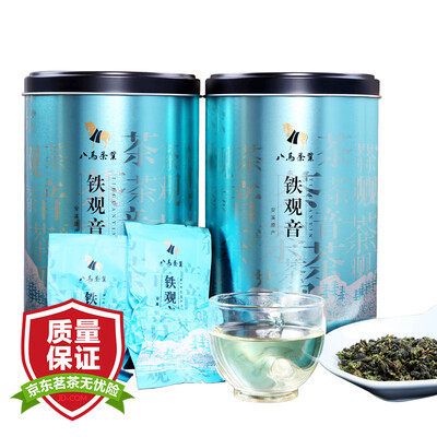 

Eight Ma tea tea Oolong Anxi fragrance Tieguanyin double blue canned 500g