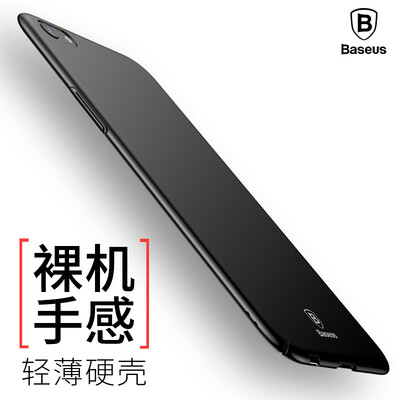 

Baseus OPPO R9S Plus phone case all-inclusive protective cover shatter-resistant shell for men&women ultra-thin shell for oppo r9s plus black