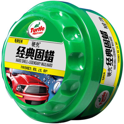 

Turtle Wax G-2059 Hard Shell Golden Code Solid Wax Car Wax Auto Accessories