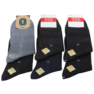 

Oudi love men socks mesh thin cotton no polyester socks 6 double loaded 25-27cm