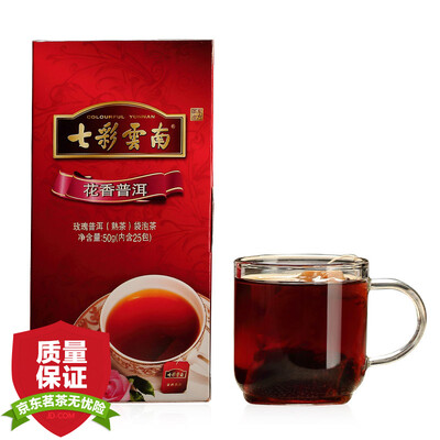 

Colorful Yunnan tea Pu'er tea Pu'er tea cooked tea bag 50g