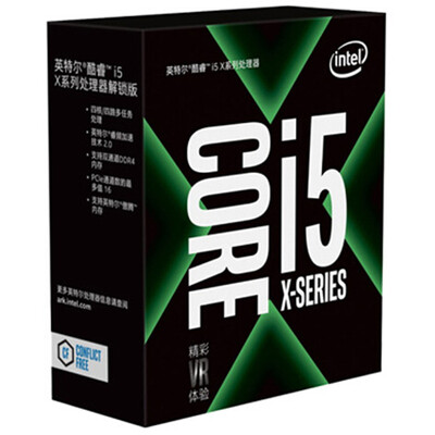 

Intel Intel i5 7640X Core quad-core boxed CPU processor