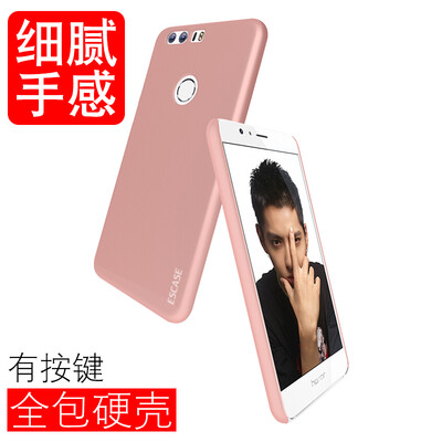 

ESCASE HUAWEI glory 8 mobile phone shell HUAWEI protective shell shatter-resistant mobile phone case Huawei mobile phone shell 52-inch rose gold