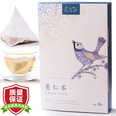 

Tea Ling people Prophet barley tea (alternative tea) 36 grams