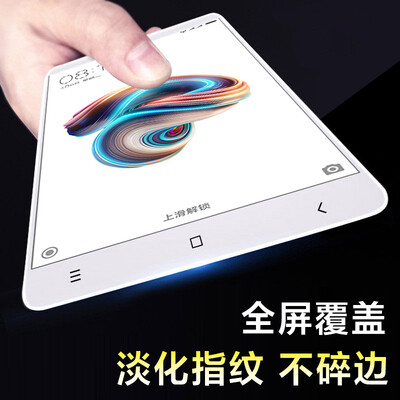 

KOOLIFE NOTE5A красного рис полного экран полноэкранной пленка, покрывающая стальной стеклянную пленку подходит для защитной пленки, покрывающей всего просо красного рис стандарт note5a (2 Гб + 16 Гб) - Белая