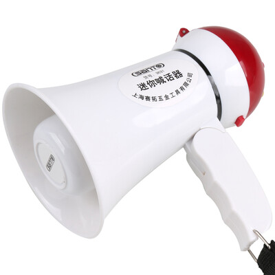 

SANTO 9691 Mini Megaphone 5W Handheld Speaker Amplifier