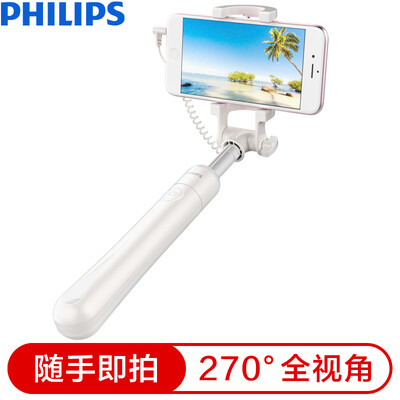 

Philips wired self-timer selfie artifact Apple, Huawei, Samsung, etc. General DLK36003L White