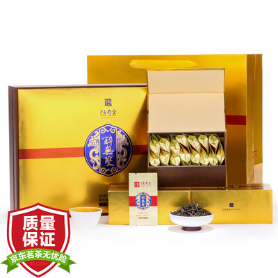 

Legendary black tea Jin Jun Mei tea drunk unparalleled Dengfeng for Wuyi Jinjun eyebrow gift boxed 300g