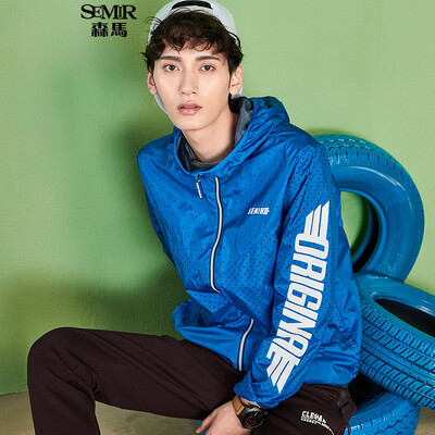 

Semir (Semir) Осень 2017 мужские куртки на открытом воздухе мужчин с капюшоном куртки спорта и отдыха одежды 13,316,091,008 зеленые тона M