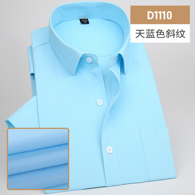 

Business Gentleman Men Short Sleeve Shirt Summer Solid Color Silm Fit