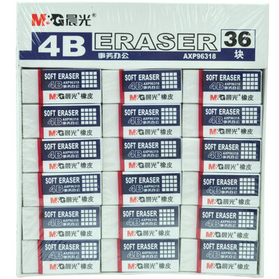 

Chenguang (M & G) AXP96318 офис / экзамен исследование бизнес резиновые 36 блок белый