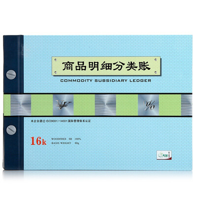 

Tianzhang TANGO green days chapter commodity breakdown books 16k financial loose book books