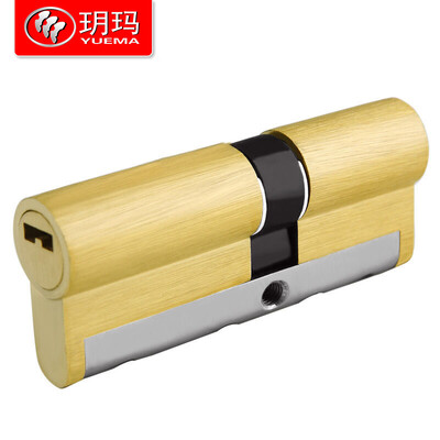 

Karma idling lock core anti-theft door lock core pure copper blade internal milling teeth anti-technique open 750K1-70