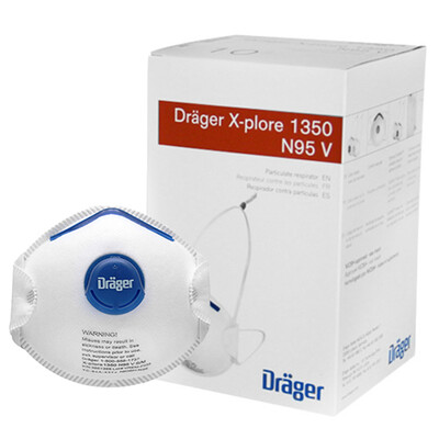 

Germany Draeger N95 breathing valve mask 1350V anti-haze PM25 dust-proof headset bowl