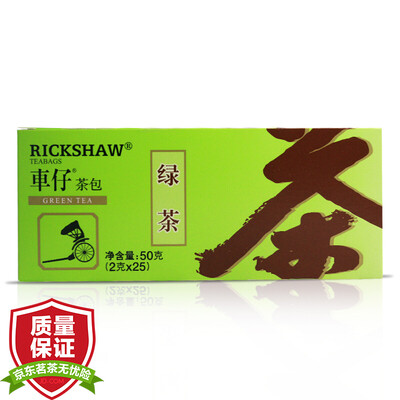 

Lipton Tea Green Tea Car Chai Green Tea 25 Pack 50g