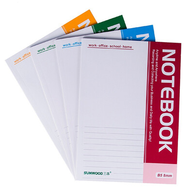 

Miki SUNWOOD 1476 B5 80 pages office soft copy note book 4 installed